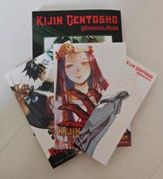 Manga Kijin Gentosho Dämonenjäger 1 variant mit Extras limitiert Nordrhein-Westfalen - Hagen Vorschau