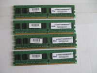 4GB Kit 4x1GB DDR2-RAM Server ECC PC2-5300E ATP AJ28K72G8BHE6S Sachsen - Niederfrohna Vorschau