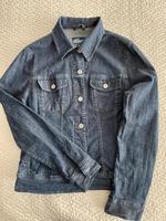CLOSED Damen Jeans Jacke  L Hessen - Dreieich Vorschau