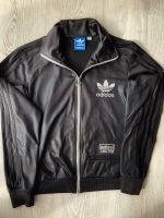 Adidas Chile 62 Jacke Gr S Baden-Württemberg - Bad Friedrichshall Vorschau