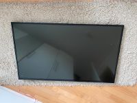 LG 43SM5KD Monitor Hessen - Wiesbaden Vorschau