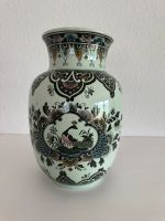 Villeroy & Boch Vase handbemalt Hessen - Ludwigsau Vorschau