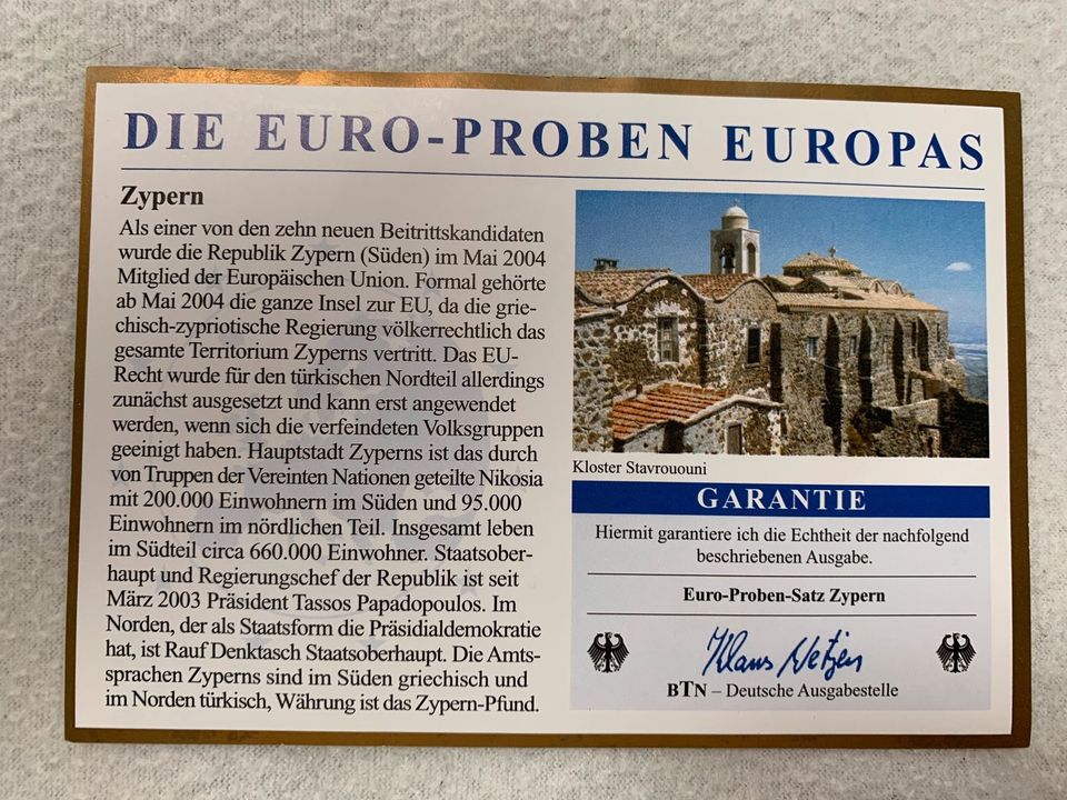 Euro Proben Europas - Zypern in Hannover