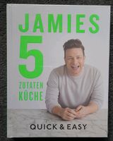 Jamies 5 Zutaten Küche Kochbuch Sachsen-Anhalt - Zahna-Elster Vorschau