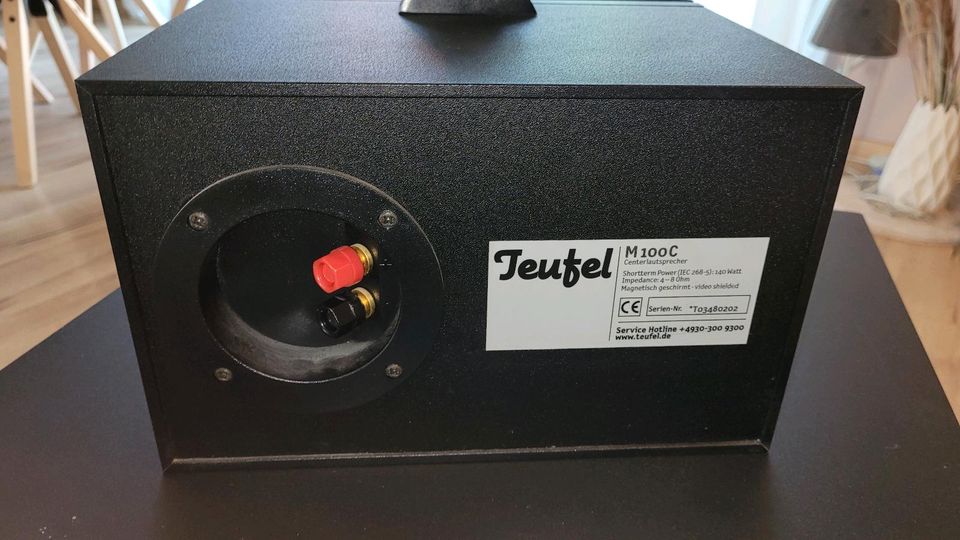 Teufel Theater 5.1 System / Boxen / Lautsprecher in Emden