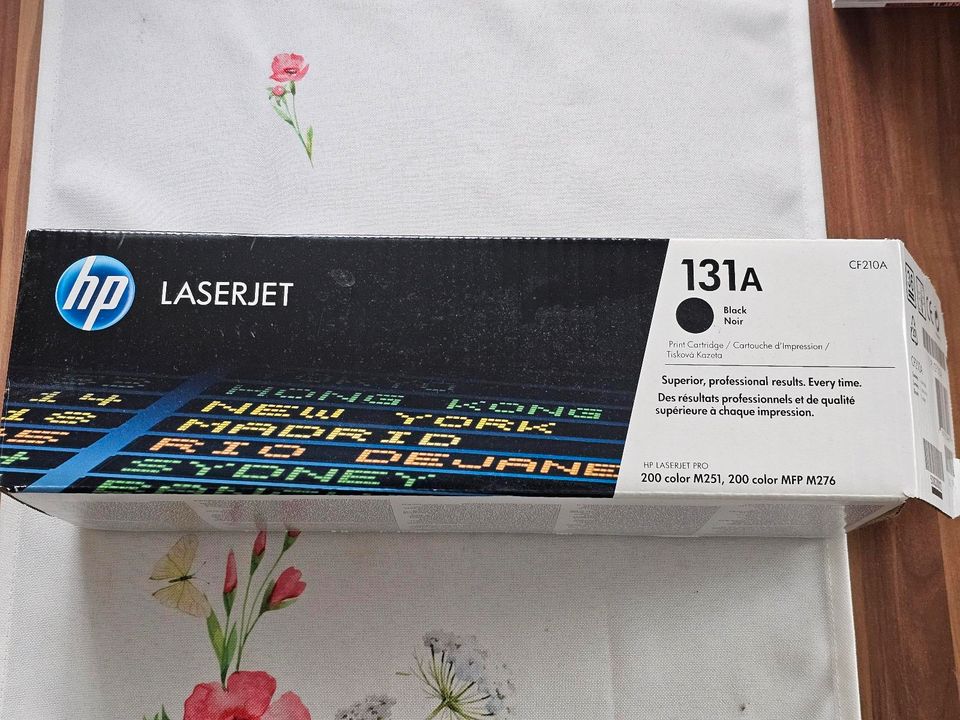 HP Laserjet 131A Black in Zittau