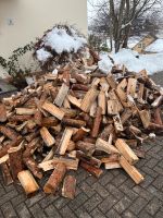 Brennholz ofenfertig trocken Bayern - Maxhütte-Haidhof Vorschau