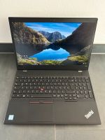 Lenovo ThinkPad T580, 15.6 Zoll, 8 GB RAM, 240 GB SSD, Full HD Rheinland-Pfalz - Mayen Vorschau