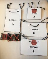 Deko Geschenk-Tüten Geschenk-Taschen Verpackung Chanel Aufbewahru München - Bogenhausen Vorschau