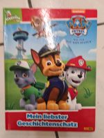 Paw Patrol Buch mein liebster Geschichtenschatz Nordrhein-Westfalen - Oberhausen Vorschau