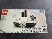 Lego 40659 Mini Steamboat Willie Niedersachsen - Osterholz-Scharmbeck Vorschau