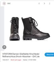 VITAFORM QVC Schnürstiefelette Hirschleder EU 40 NEU NP 200 € Dortmund - Mitte Vorschau