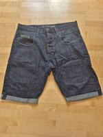 G-Star Raw GS Blade Embro Loose Denim Shorts (Gr. 32) Bayern - Ingolstadt Vorschau