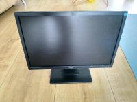 Monitor iiyama ProLite E2201W, 22", 2ms, DVI-D Hessen - Kassel Vorschau