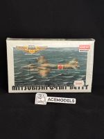 Academy (wie Revell/ AIrfix) Mitsubishi G4M1 Betty 1/144 neu OVP Hessen - Darmstadt Vorschau