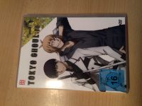 Tokyo Ghoul :re Staffel 3 vol.2 Bayern - Kolbermoor Vorschau