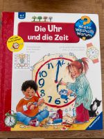 Wieso Weshalb Warum - Die Uhr und die Zeit Hessen - Bürstadt Vorschau