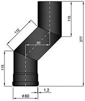 Versatzbogen Pelletrohr 80 mm Durchmesser 80 mm Versatz S - Bogen Nordrhein-Westfalen - Wiehl Vorschau