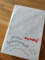 Jersey Spannbetttuch - NEU Bayern - Kist Vorschau