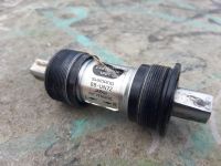 Shimano Deore XT Innenlager BB-UN72 BSA 68 113mm retro Brandenburg - Schönwalde-Glien Vorschau