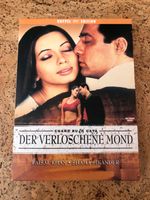 DVD   Der verloschene Mond   (BOLLYWOOD)   (2-Disc) Bremen - Osterholz Vorschau