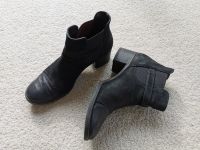 Schicke Lederstiefelette, schwarz, Größe 5 1/2 Wandsbek - Hamburg Volksdorf Vorschau