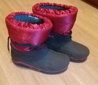 Winterstiefel Schneestiefel gefüttert Gr. 32 Bayern - Kunreuth Vorschau