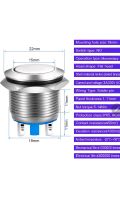 Taster Drucktaster Edelstahl Chrom 19mm wasserdicht kein Schalter Baden-Württemberg - Bad Saulgau Vorschau