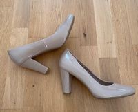 Pumps ♥️ Größe 40 ♥️ Nude / Beige ♥️ High Heels Dortmund - Hörde Vorschau