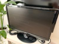 LG W2261VP 21.5inch Widescreen TFT Monitor HDMI/DVI-D/VGA 50000:1 Baden-Württemberg - Böblingen Vorschau