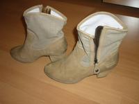 Stiefel Stiefelette Tom Tailor Denim beige Gr. 40 Hessen - Langen (Hessen) Vorschau