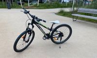 Kinder Sport Fahrrad 26 Zoll 24 Gänge CENTURION Stuttgart - Stuttgart-West Vorschau