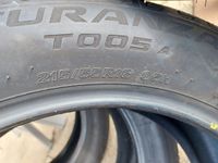 4 neue Sommerreifen Bridgestone Turanza 215/55R18 Nordrhein-Westfalen - Kaarst Vorschau