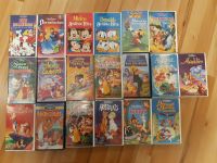 Walt Disney VHS - Aristocats, Schneewittchen, Aladdin, 19 Stück Bayern - Augsburg Vorschau