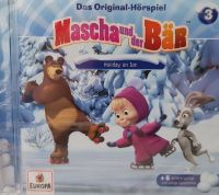 Mascha und der Bär Holiday on Ice  Folge 3  CD Hannover - Ahlem-Badenstedt-Davenstedt Vorschau