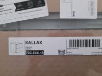 IKEA Kallax Regal Schubladen Neu und OVP Rheinland-Pfalz - Wirschweiler Vorschau