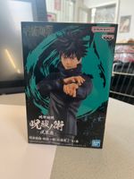 Neu Banpresto - Actionfigur Megumi Fushiguro Jujutsu Kaisen Berlin - Tempelhof Vorschau