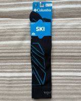 Columbia Herren Skisocken Snowboardsocken Schwarz Gr. 44 /45 NEU München - Thalk.Obersendl.-Forsten-Fürstenr.-Solln Vorschau