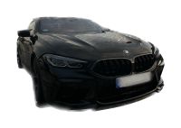 ‼️ DEZ-Spezial ‼️ BMW M8 Comp. Cabrio mieten - Kurzzeitmieten / Langzeitmiete / Verleih / Auto mieten / Kfz mieten / Autovermietung München - Maxvorstadt Vorschau