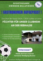 Gaststätte / Sportgaststätte  / Vereinsgaststätte / Lokal Baden-Württemberg - Owingen Vorschau