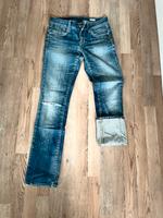 G-Star Jeans Rheinland-Pfalz - Heidesheim Vorschau