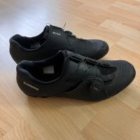 SHIMANO SH-XC300 MTB-Schuhe Gr. 44 Nürnberg (Mittelfr) - Aussenstadt-Sued Vorschau