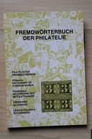 Fremdwörterbuch der Philatelie - sehr guter Zustand Bayern - Georgensgmünd Vorschau