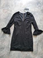 Kleid aus spitze GUESS Nordrhein-Westfalen - Büren Vorschau