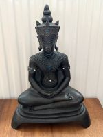 Sitzender Meditation Buddha in Ayutthaya Stil. Bronze 30cm Bayern - Neufahrn Vorschau
