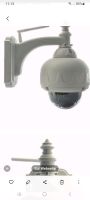 SUCHE WLAN IP Camera Nordrhein-Westfalen - Neukirchen-Vluyn Vorschau