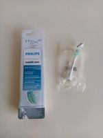 3 Bürstenköpfe Philips Sonicare C1 ProResults Medium Standard OVP Baden-Württemberg - Reutlingen Vorschau