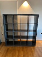 Ikea Kallax Regal 4x4 - grau hochglanz Düsseldorf - Derendorf Vorschau