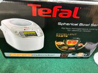 Tefal Multikocher 45 in 1 Nordrhein-Westfalen - Kerpen Vorschau