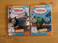 Thomas die Lokomotive DVD - DVD 21 und 23 Nordrhein-Westfalen - Verl Vorschau